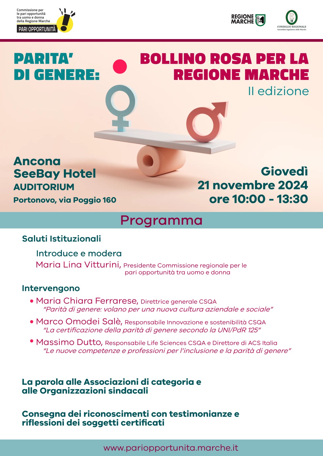 Bollino rosa per la Regione Marche